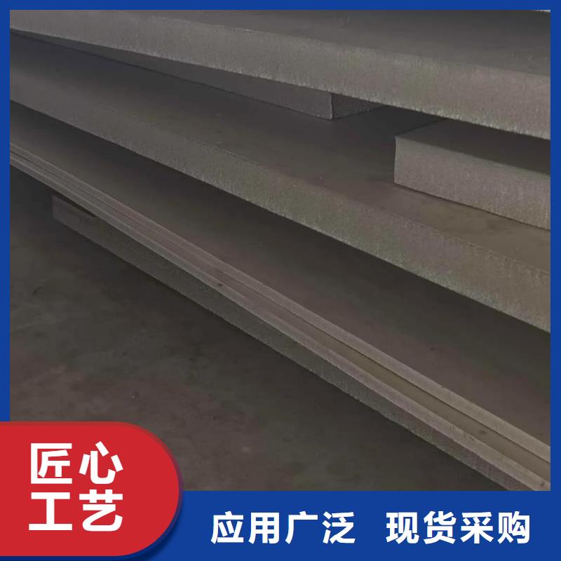 不銹鋼板-【20G高壓無縫管】嚴格把控每一處細節(jié)