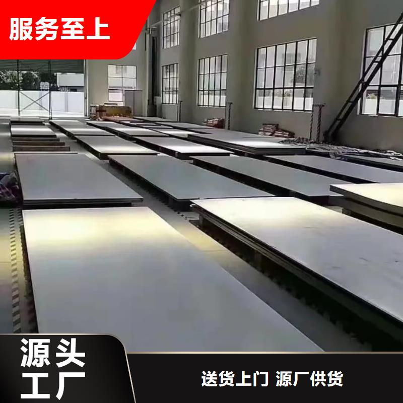 不锈钢板注浆管优良工艺