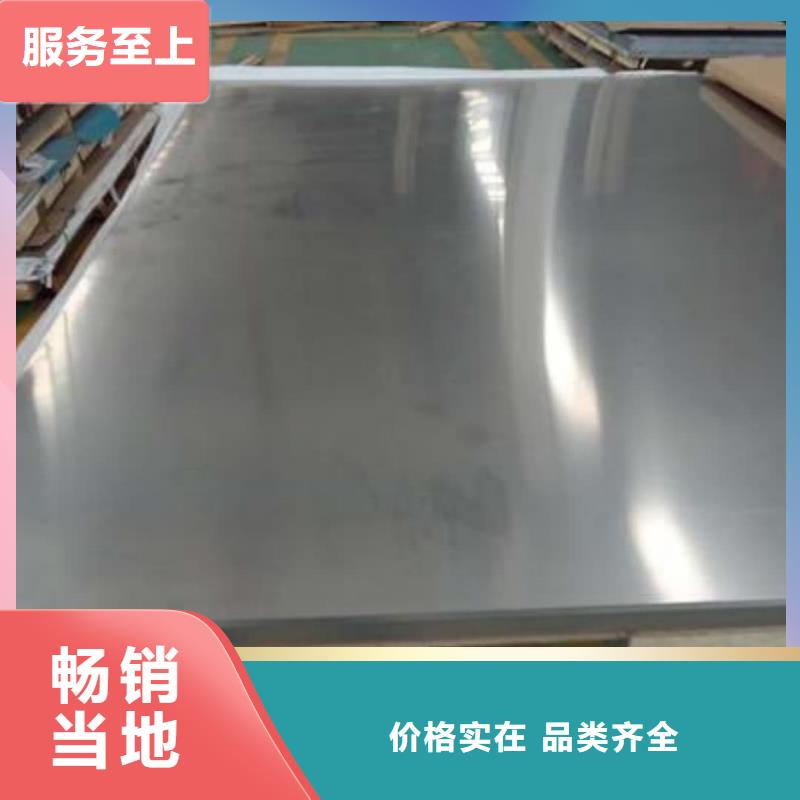 不锈钢板注浆管优良工艺