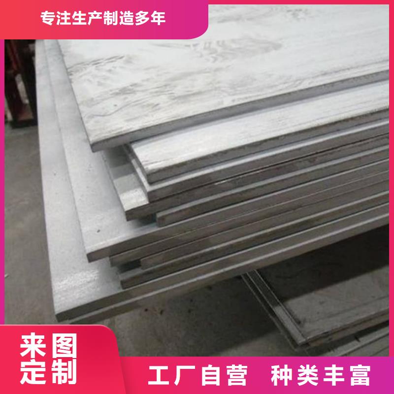 不銹鋼板老客戶鐘愛
