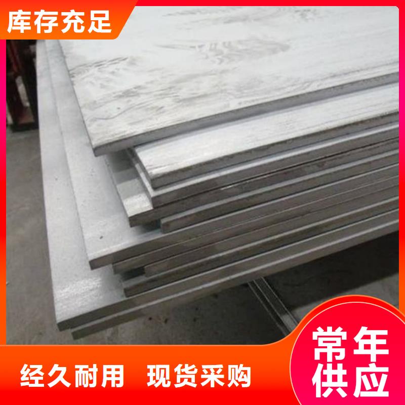 不銹鋼板,冷壓無縫方管用心做好細節(jié)
