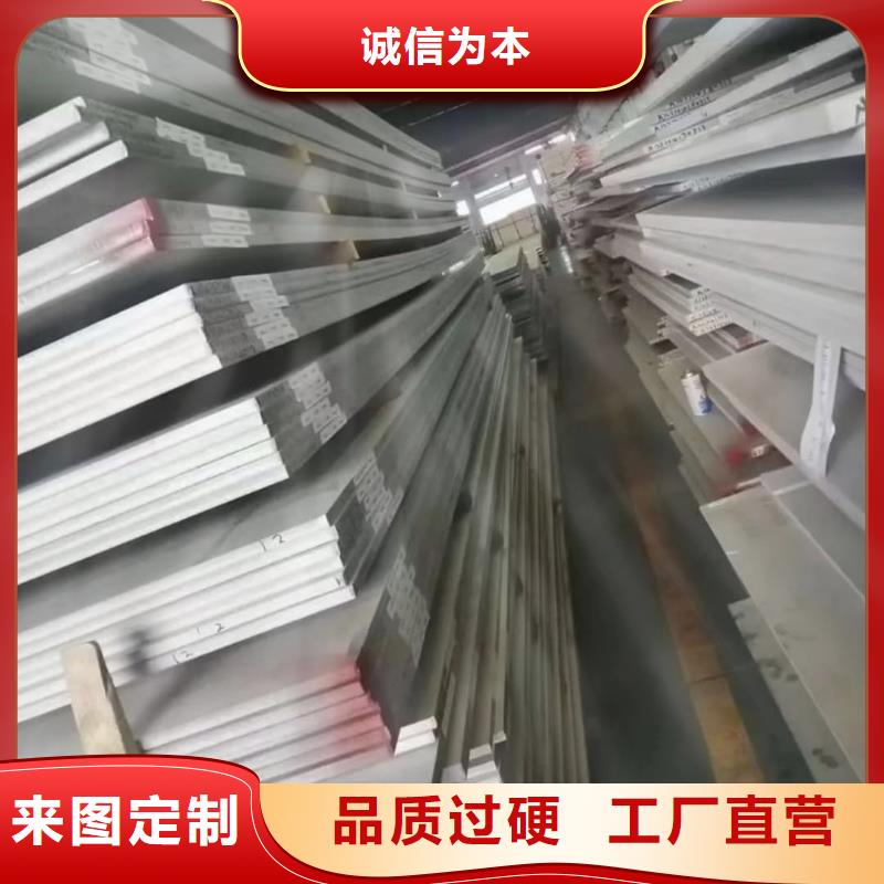 不銹鋼板產(chǎn)品優(yōu)良