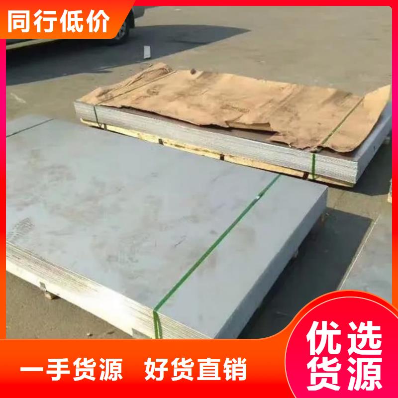 【不锈钢板】精密冷拔无缝钢管专注生产制造多年