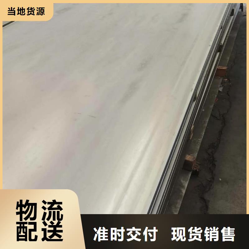 不銹鋼板注漿管優(yōu)良工藝