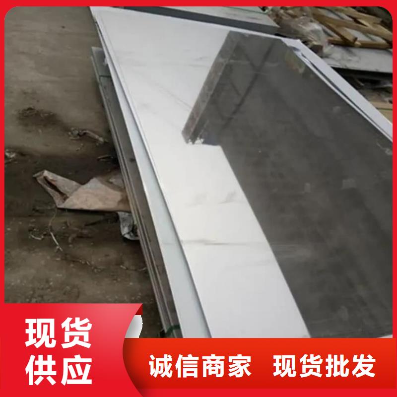 【不銹鋼板】20G高壓無縫管工廠自營