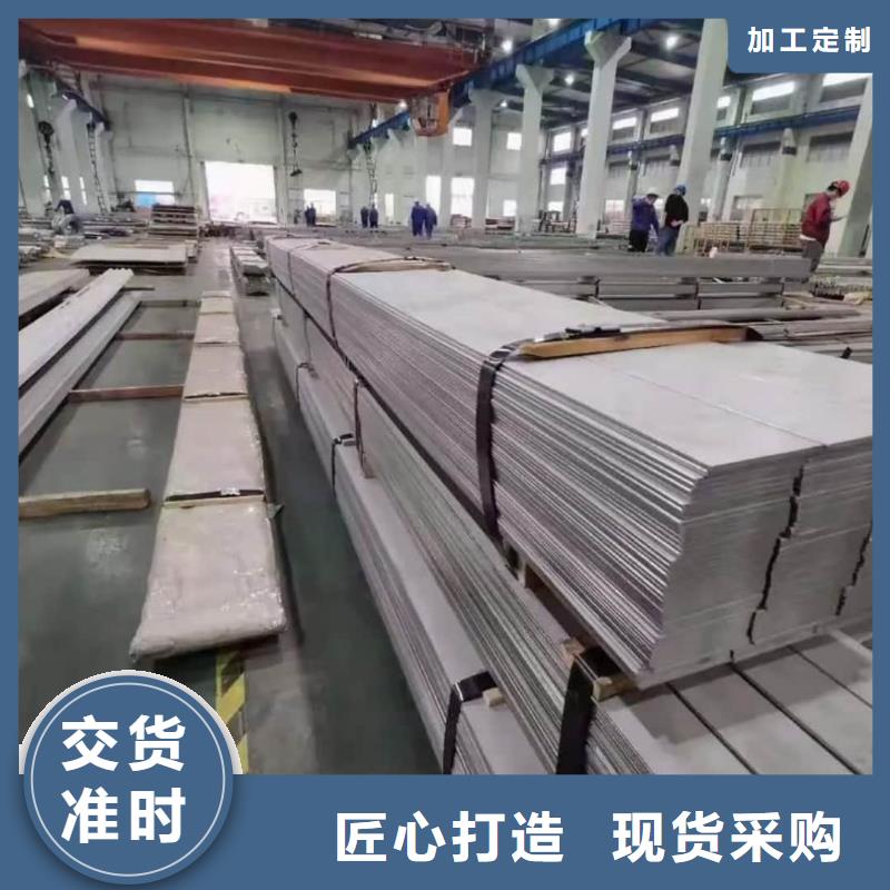 【不锈钢板】精密钢管规格齐全实力厂家
