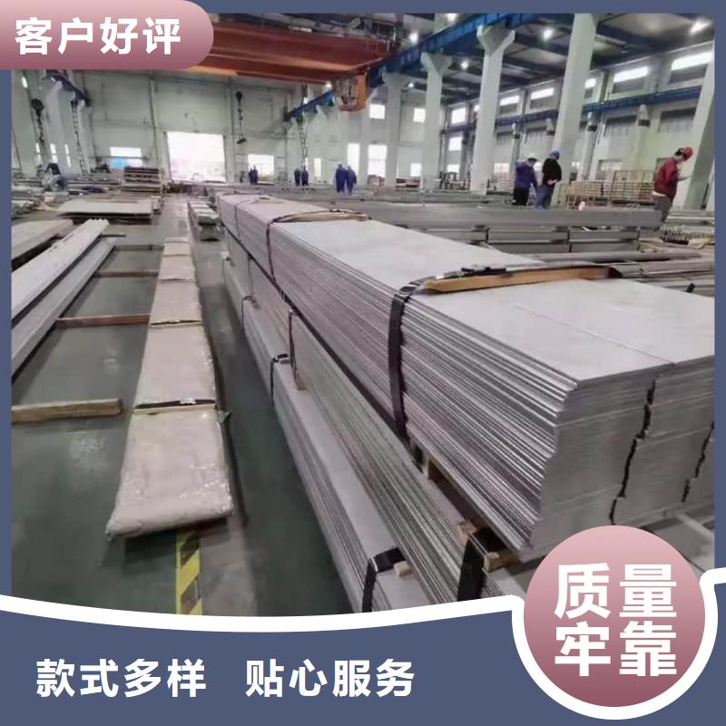 不锈钢板规格齐全