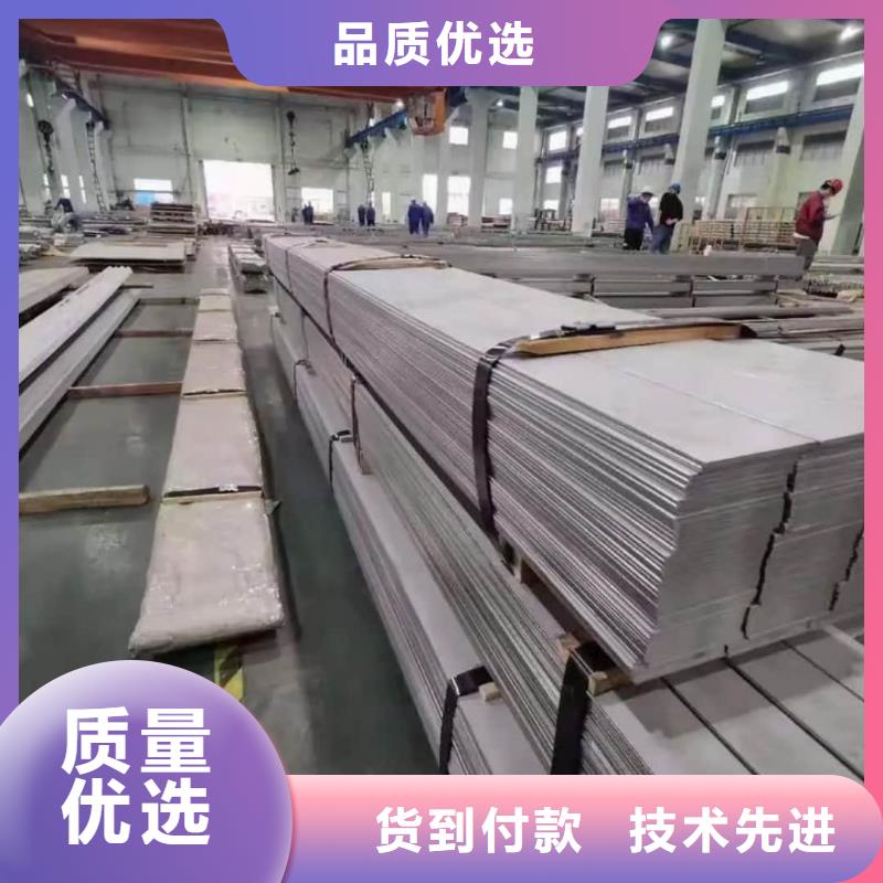 不銹鋼板注漿管誠信廠家
