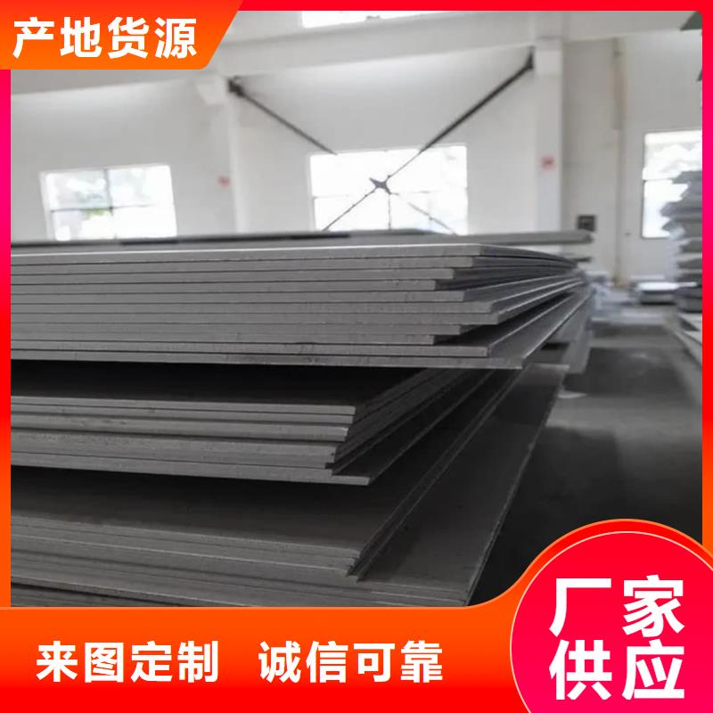 不锈钢板注浆管优良工艺