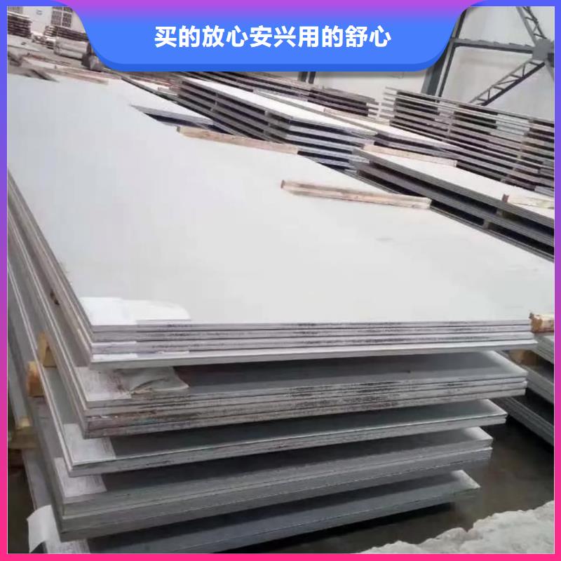 不銹鋼板,冷壓無縫方管用心做好細節(jié)