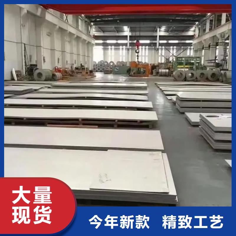不銹鋼板20G高壓無縫管廠家直銷規(guī)格多樣