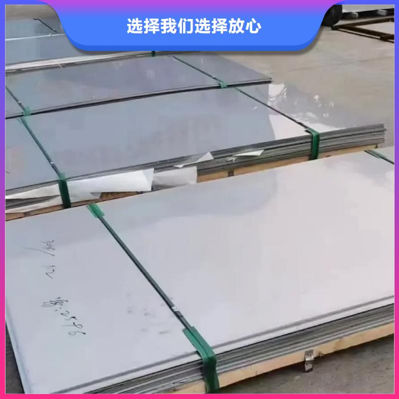 不锈钢板注浆管价格地道