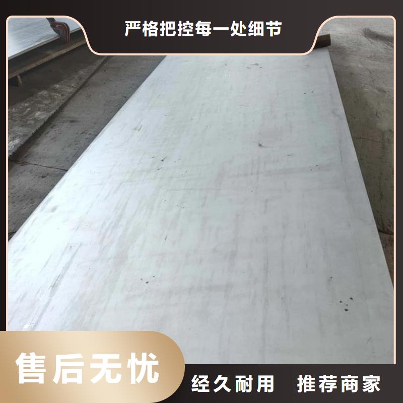 不锈钢板20G高压无缝管工厂批发