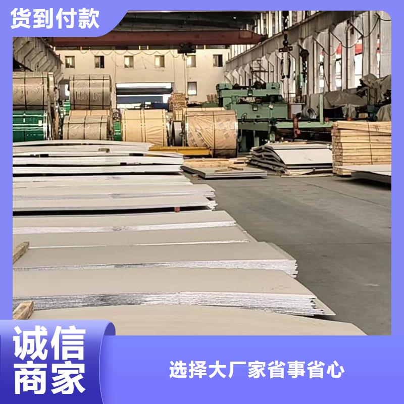 不锈钢板注浆管优良工艺