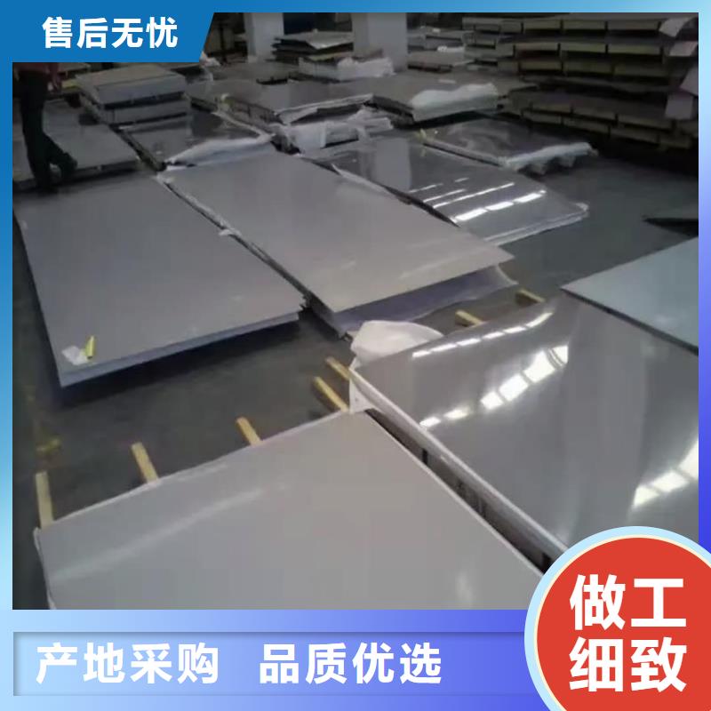 不銹鋼板20G高壓無縫管真實拍攝品質(zhì)可靠