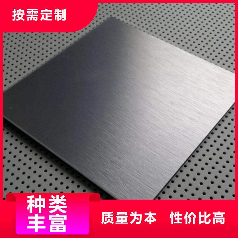  不銹鋼板廠家直銷貨源充足