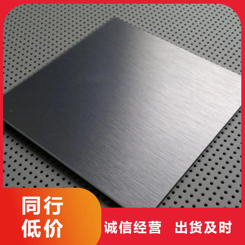  不锈钢板好产品放心购