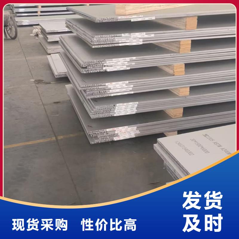不銹鋼板20G高壓無縫管真實(shí)拍攝品質(zhì)可靠