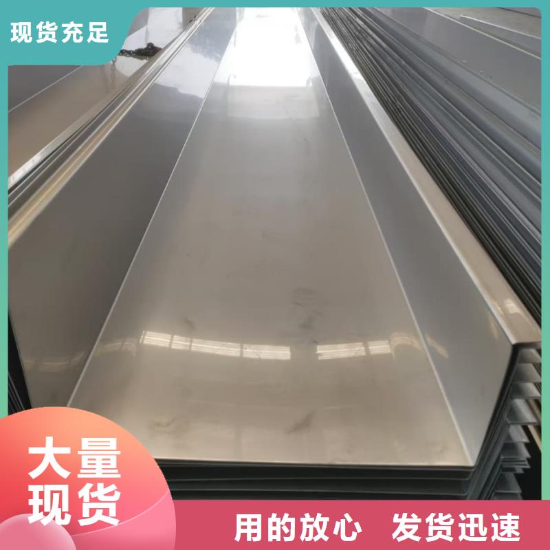 【不銹鋼板】無縫精密鋼管追求細(xì)節(jié)品質(zhì)