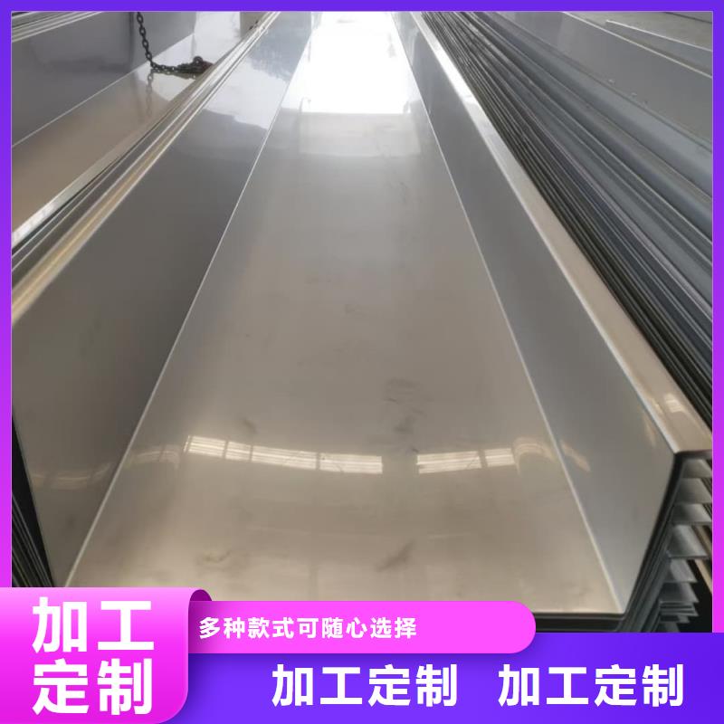 不銹鋼板_40Cr無縫鋼管實(shí)力公司