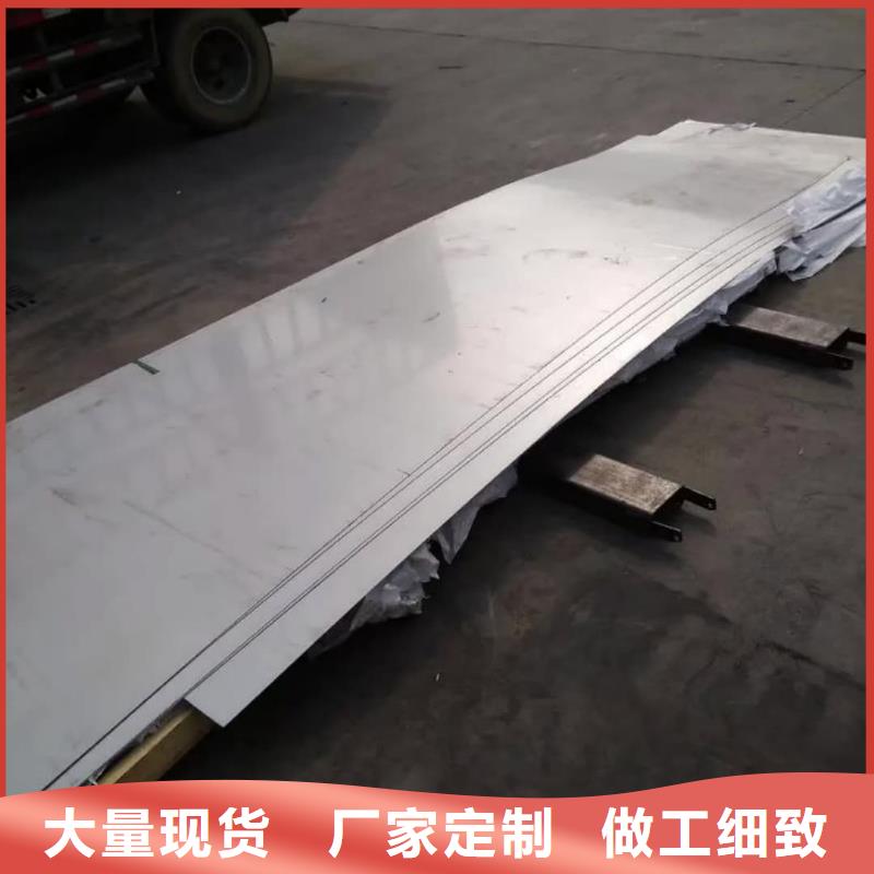 不銹鋼板,冷壓無縫方管用心做好細節(jié)
