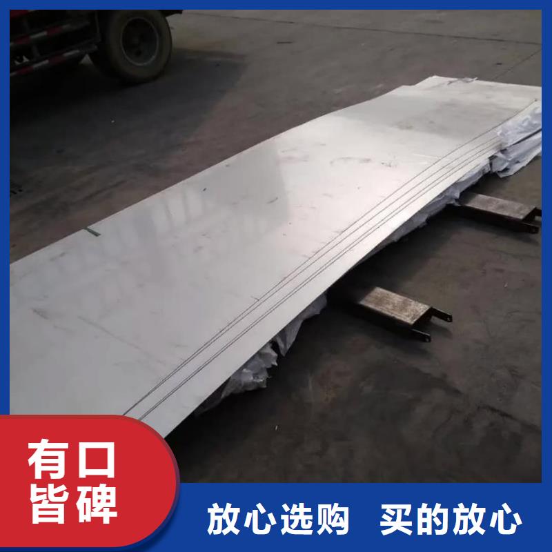 【不銹鋼板】20G高壓無縫管工廠自營