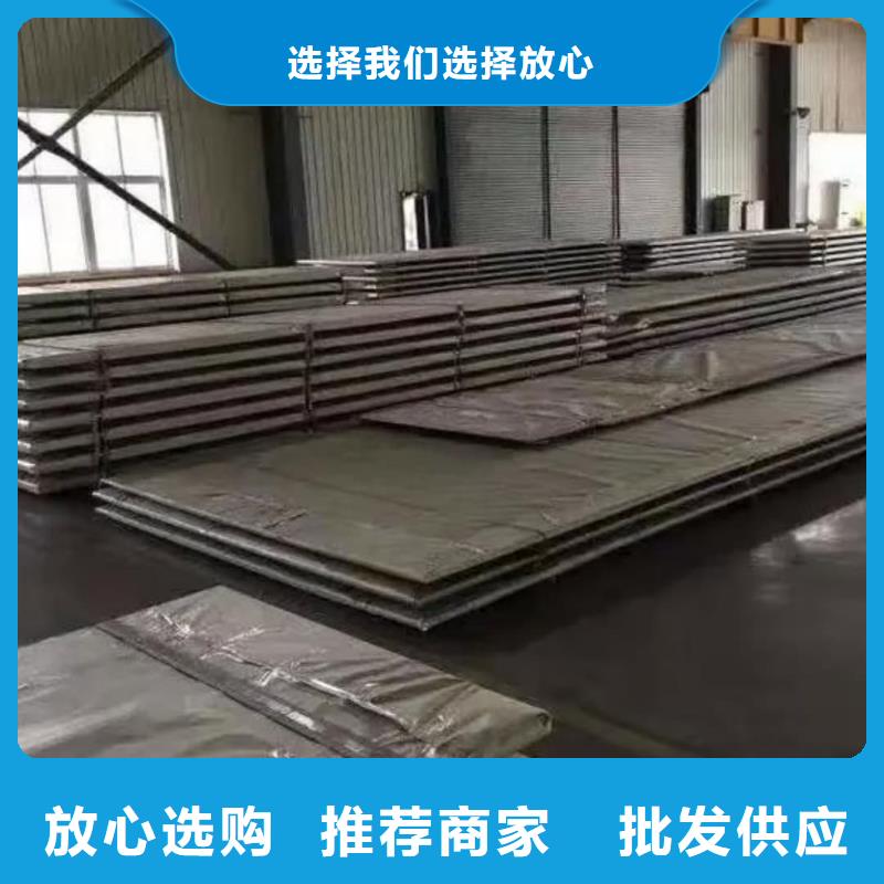 不銹鋼板注漿管使用方法