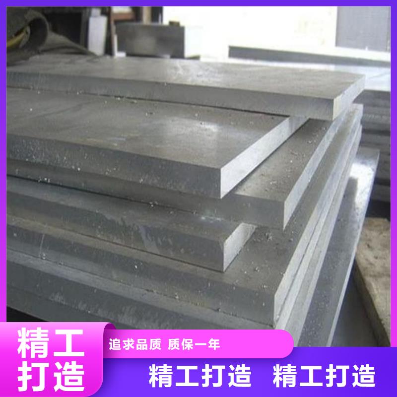 【不銹鋼板注漿管用心服務(wù)】
