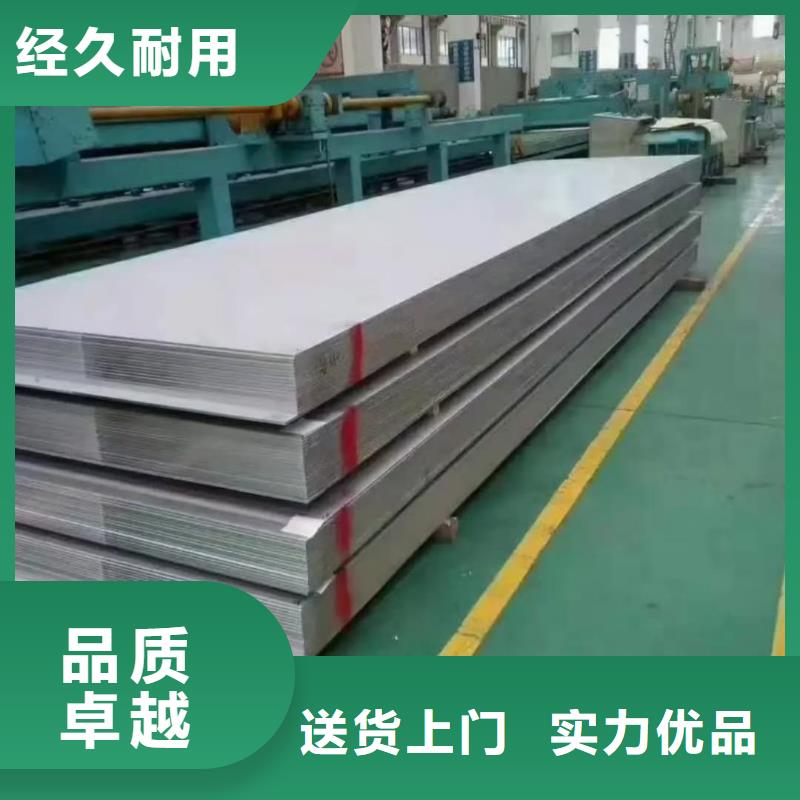 不銹鋼板,冷壓無縫方管用心做好細節(jié)
