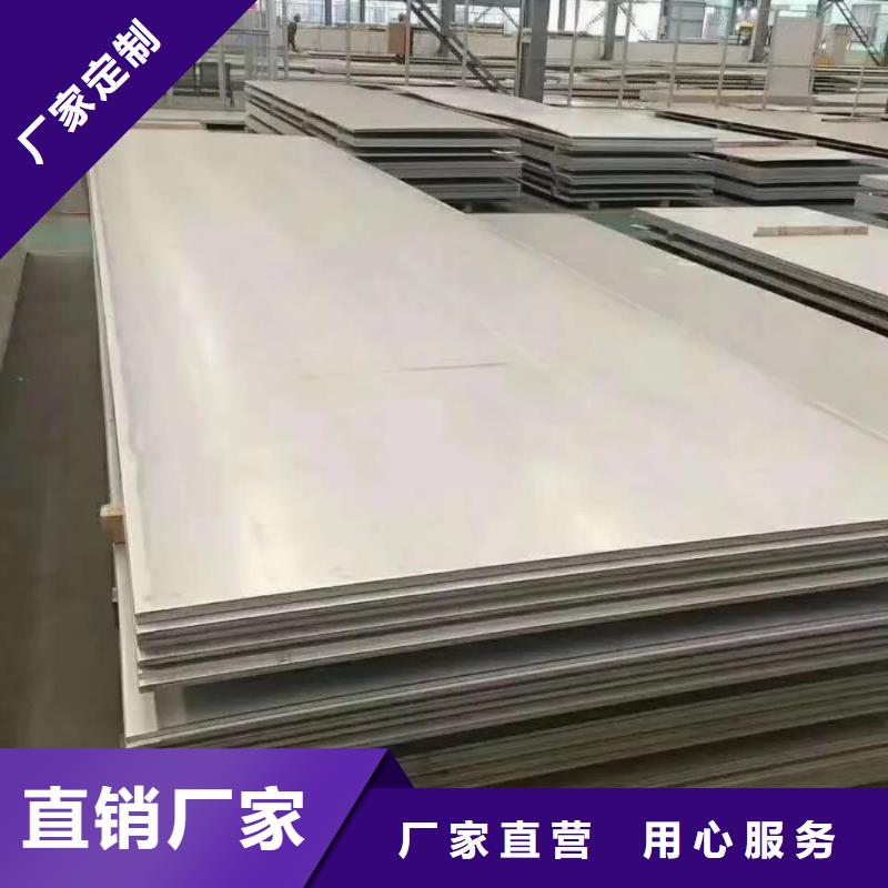 不銹鋼板注漿管價格地道