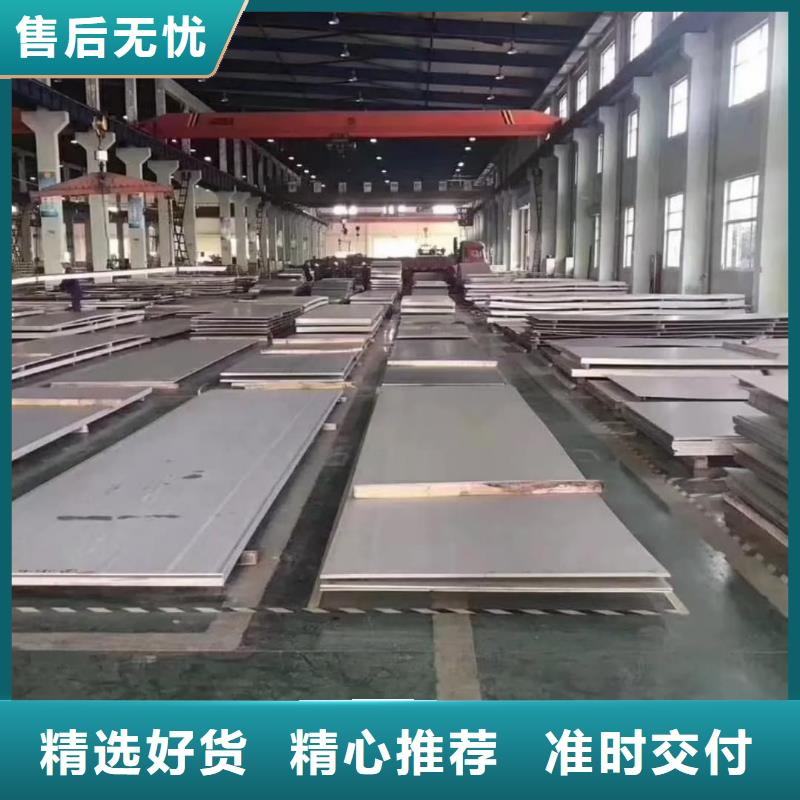 不銹鋼板注漿管誠信廠家
