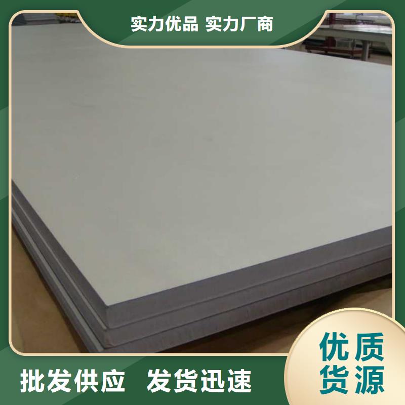不銹鋼板注漿管誠信廠家
