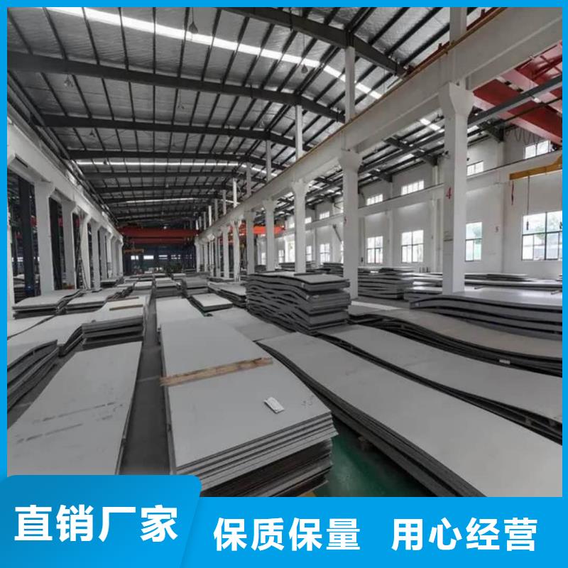 【不銹鋼板】20G高壓無縫管工廠自營