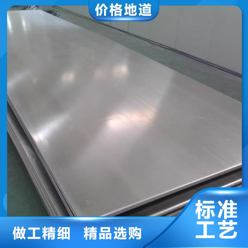 【不銹鋼板】20G高壓無縫管工廠自營