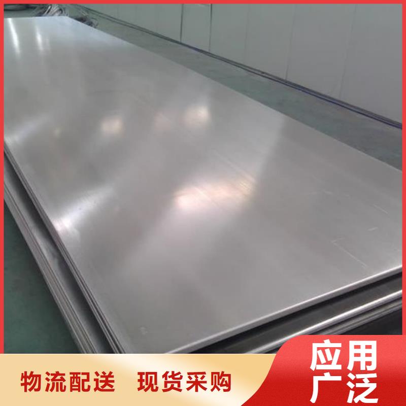 不銹鋼板冷壓無縫方管實力才是硬道理