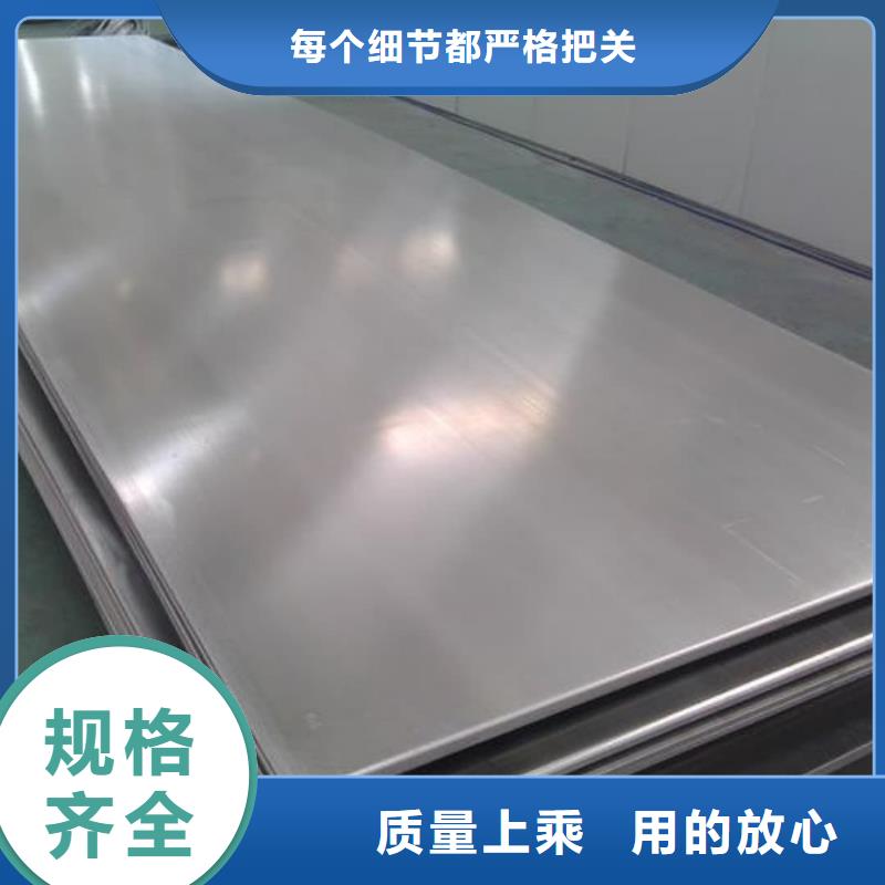 不銹鋼板20G高壓無縫管真實(shí)拍攝品質(zhì)可靠