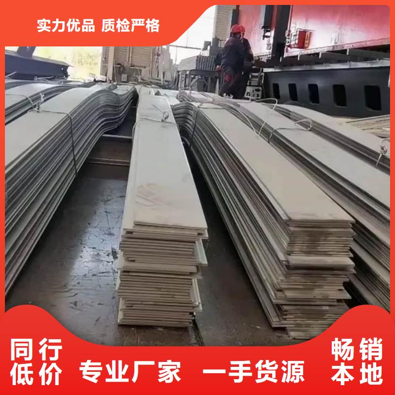 不銹鋼板-20G高壓無縫管以質(zhì)量求生存