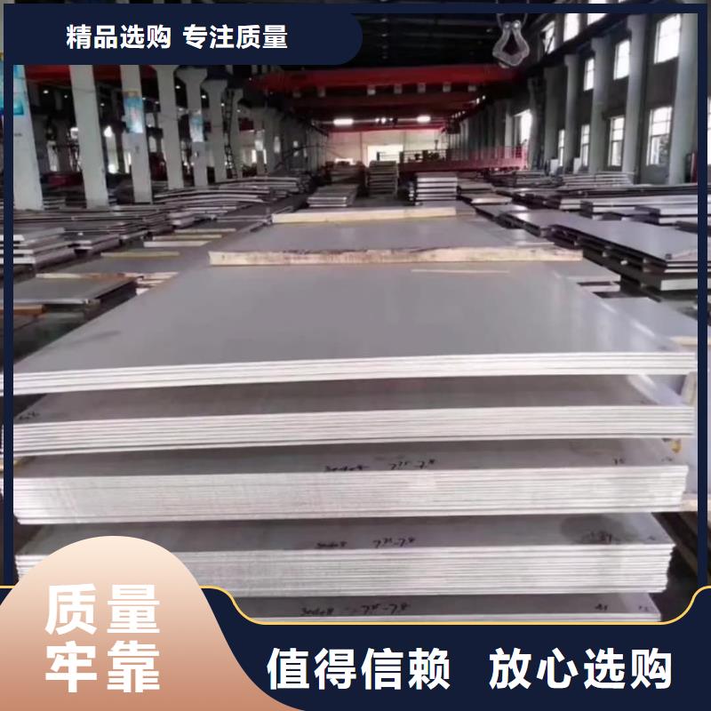 【不銹鋼板】20G高壓無縫管工廠自營