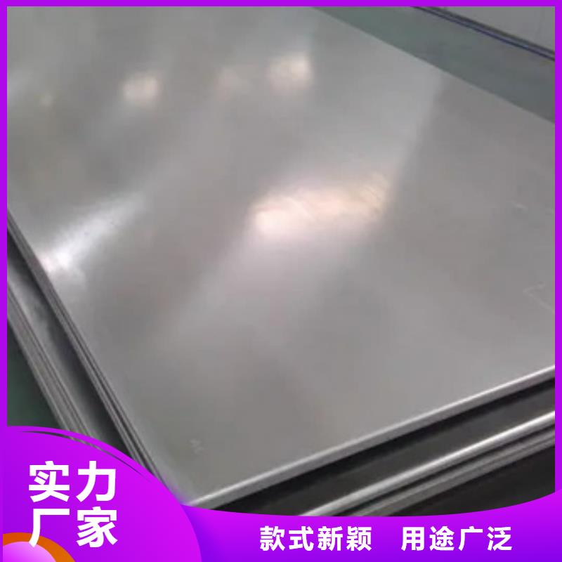 不銹鋼板_【16Mn精密鋼管】拒絕中間商