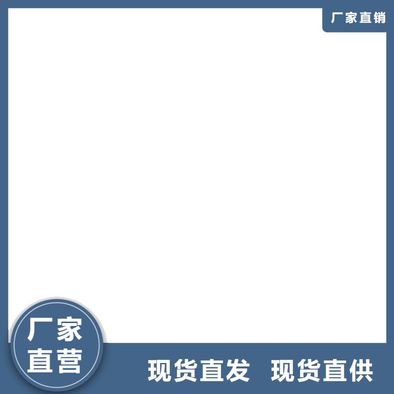 q345b槽钢诚信厂家
