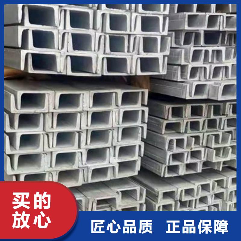 找Q235B槽钢生产厂家