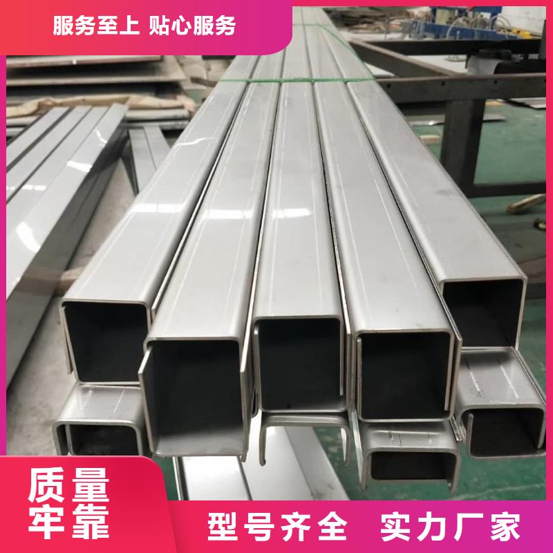 冷弯槽钢-质量不用愁