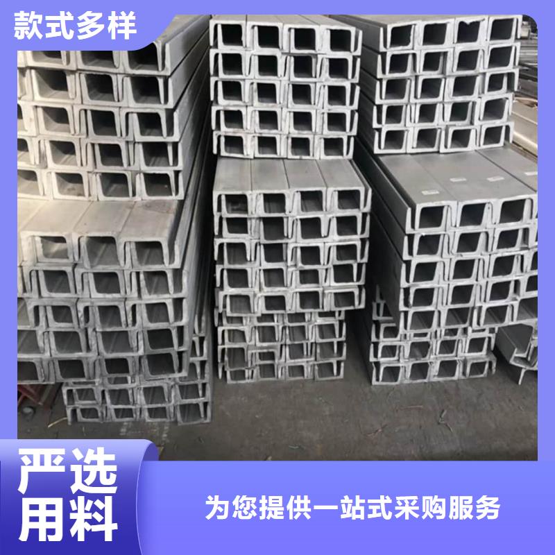 不銹鋼槽鋼20G高壓無縫管好貨直供