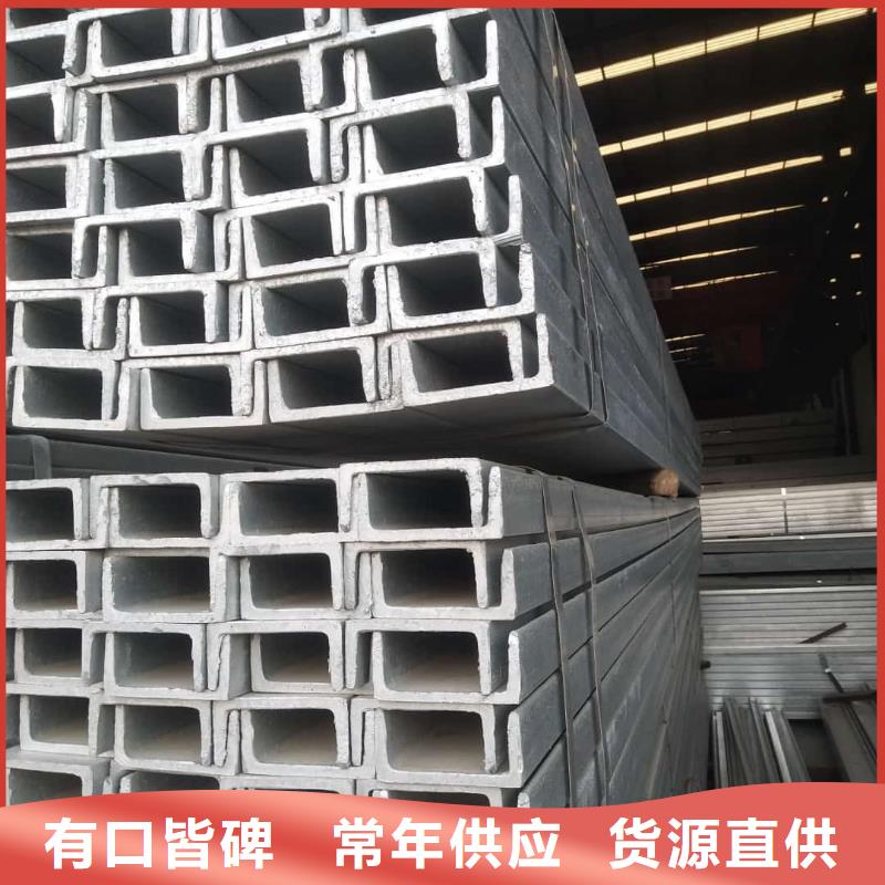 不锈钢槽钢-20G高压无缝管常年供应