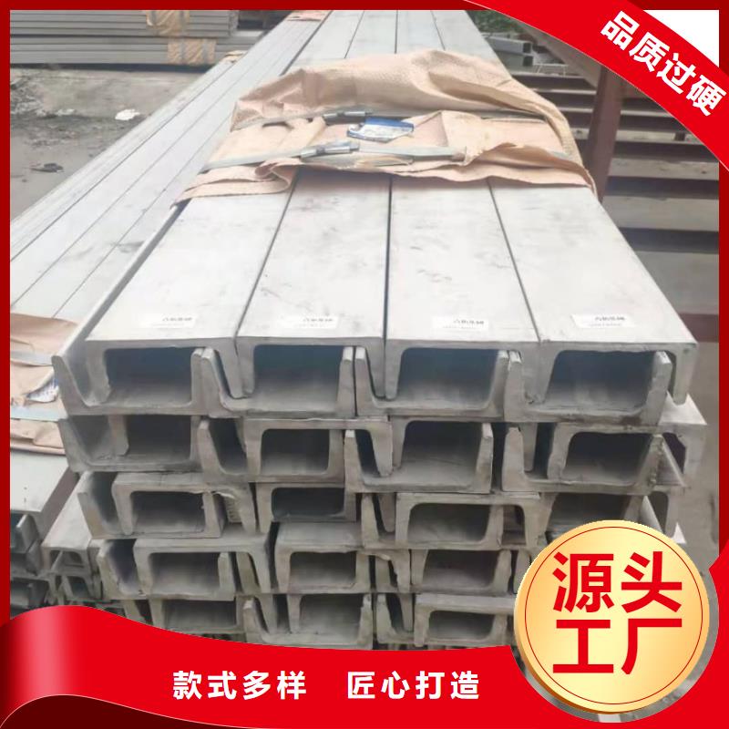 Q235B槽钢厂家-质量保证