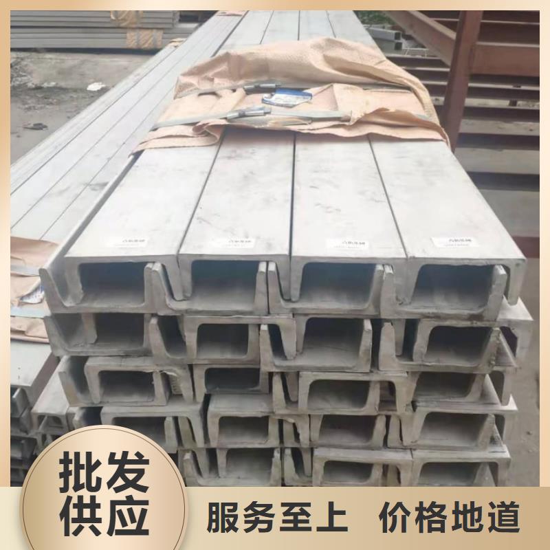 不銹鋼槽鋼20G高壓無縫管匠心品質(zhì)