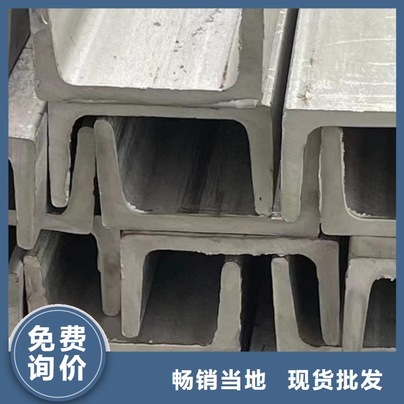 【不銹鋼槽鋼】20G高壓無縫管質(zhì)保一年