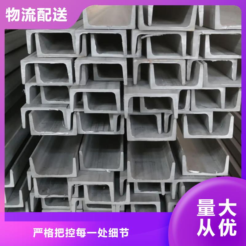 Q235B槽钢厂家-质量保证