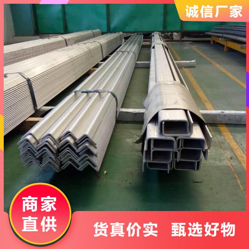 不銹鋼槽鋼Q345B無縫鋼管細節(jié)展示