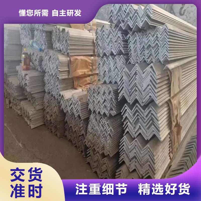 不锈钢槽钢-20G高压无缝管常年供应